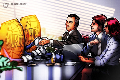 Circle brings USDC, EURC payments to SAP customers through Tereina