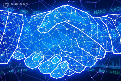 Evernorth clears shareholder vote ahead of Nasdaq debut with 473M XRP treasury