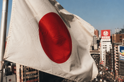 Japan’s National Business Corporate Pension Fund Plans 1% Crypto Bet to Hedge Dollar Decline