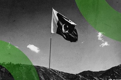 Pakistan Launches Crypto Investigation Unit to Fight Money Laundering
