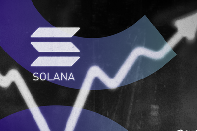 Solana's Heartbeat Quickens: Block Times Fall 17% in Latest Speed Upgrade