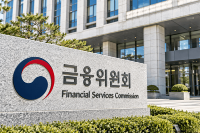 South Korea Opens $5 Trillion Market to Tokenized Stocks, Bonds in 2027